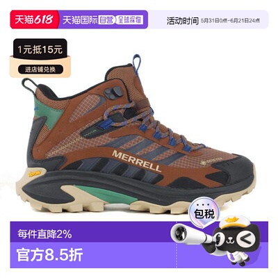 Merrell 男士 Moab Speed 2 Mid GTX Rye 徒步鞋 徒步靴J037509