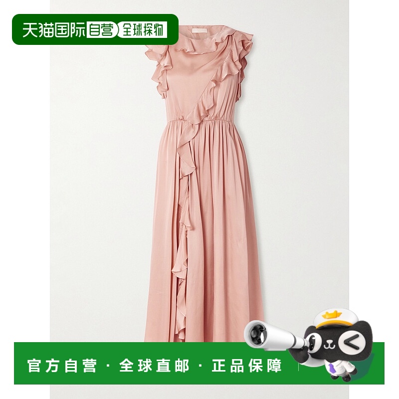 潮奢 ULLA JOHNSON 女士 Saanvi 垂褶荷叶边真丝缎中长连衣裙 PS2