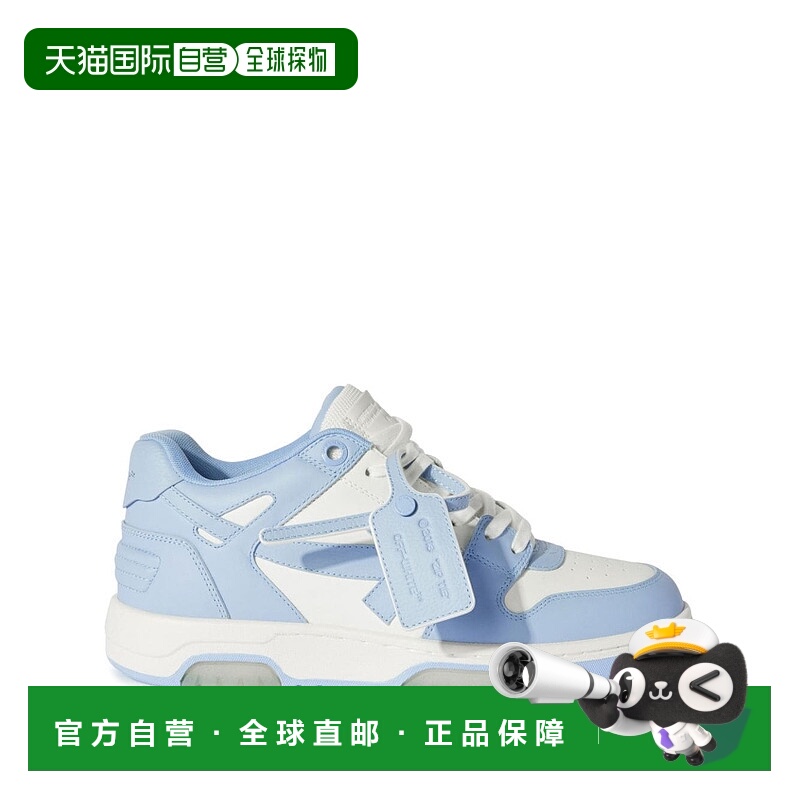 OFF-WHITE 男士运动鞋 OMIA189C99LEA0070140 CO 白色