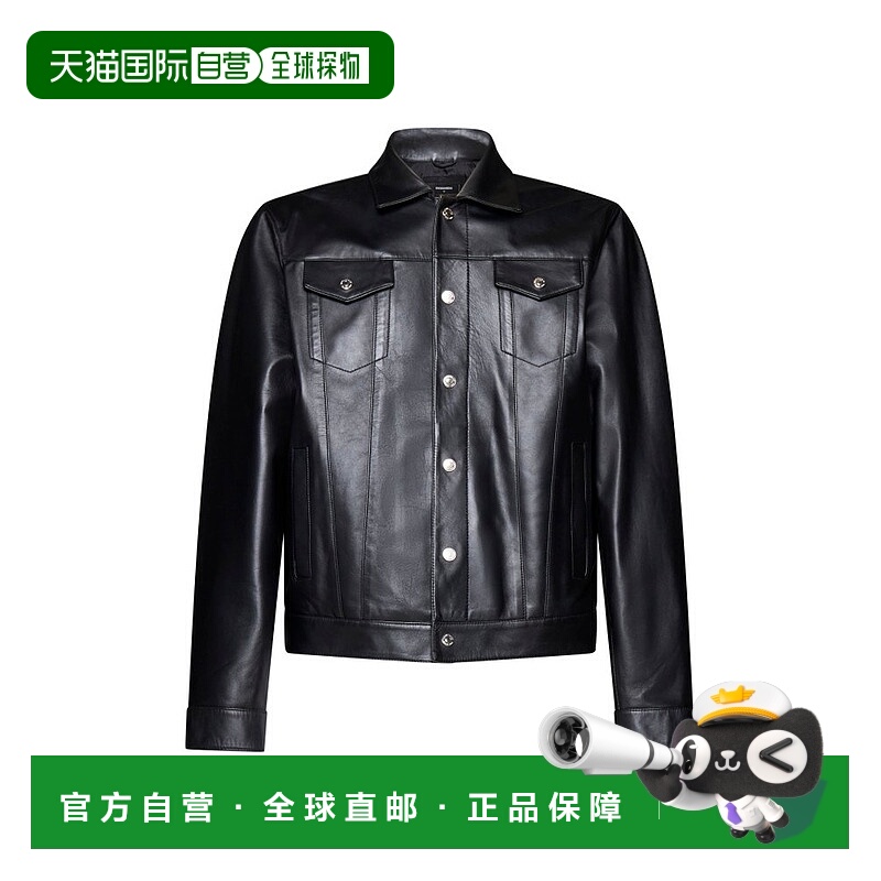 1h可退 潮奢 Dsquared2 二次方 男士 DAN JEAN 夹克 S74AM1351SY1
