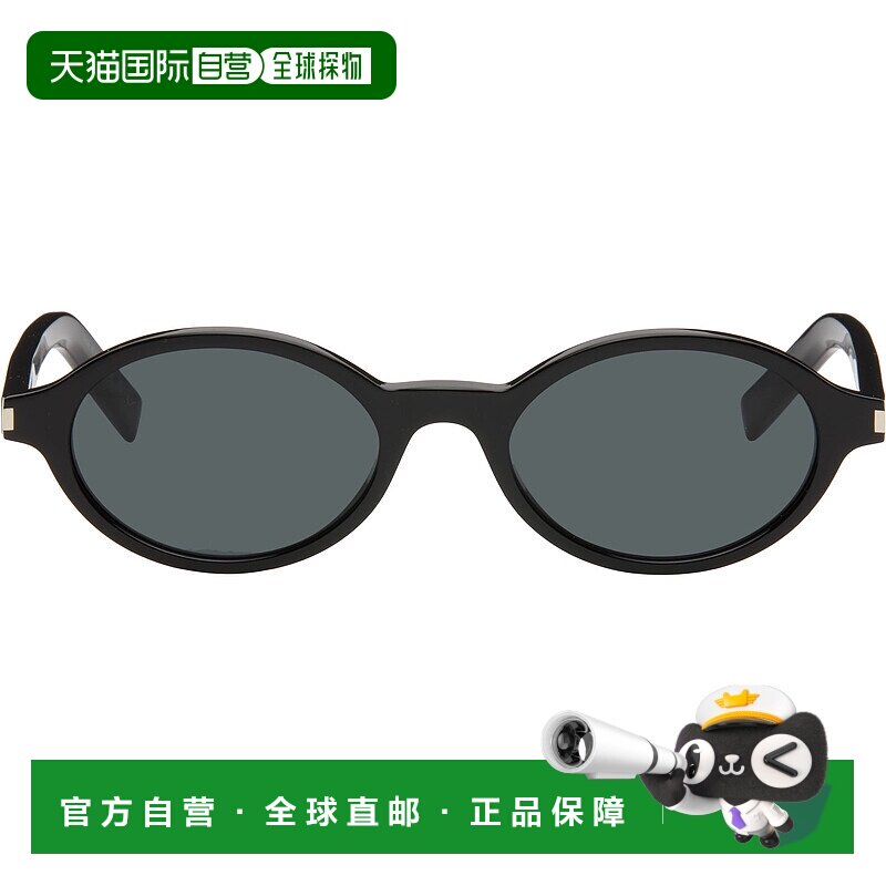 1h可退 潮奢 Saint Laurent 圣罗兰 女士 黑色 SL 751 Jeanne 太