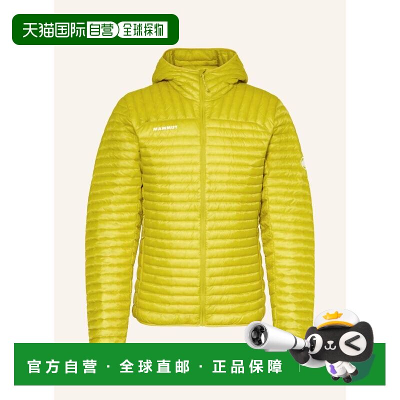 1h可退 Mammut 男士户外风衣 100295903519000 CO 黄色 BROADPEAK