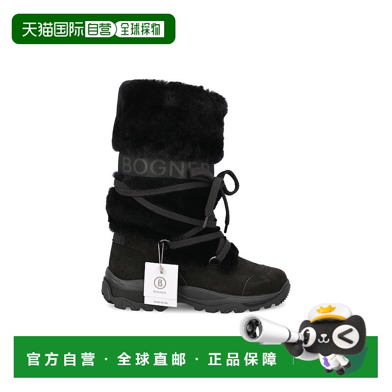 1h可退 潮奢 bogner 博格纳 女士 全新 毛羊皮雪地靴 22546902