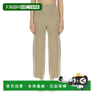 女士休闲裤 松紧腰休闲裤 FE62PA4583LB11 花色 AW2024 KENZO