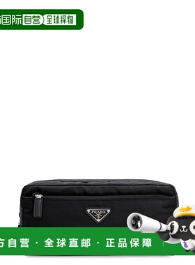 PRADA 男士手拿包 2NA0302DMHF0002 AW2025 黑色 CONTENITORI