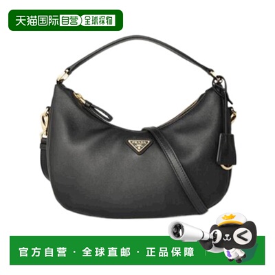 PRADA 女士单肩包 1BC2722CYSVOOOF0002 AW2025 黑色