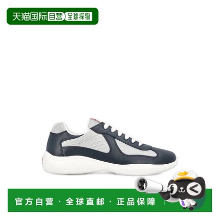 PRADA 男士运动鞋 4E34006GWF0W4CP26 SS2026 银色 Prada Sneaker