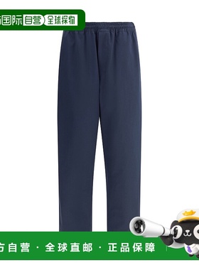 1h可退 潮奢 Prada 普拉达 男士 標誌貼片直筒褲 SPH497SOOO12VB