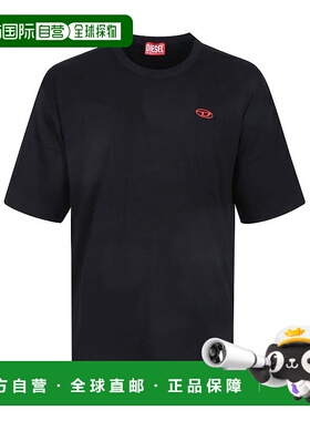 1h可退 潮奢 Diesel 迪赛 男士 红色椭圆形 D 图案 T 恤 A185350A