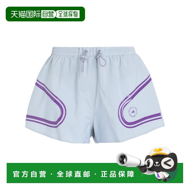 1h可退 潮奢 adidas 阿迪达斯 女士 短裤 grey灰色 舒适时尚,运动服/休闲服装,运动中长裤／短裤,淘宝优惠券,粉丝福利购,淘宝优惠卷