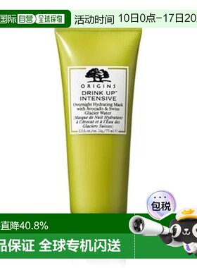 ORIGINS 悦木之源 一饮而尽 睡眠面膜75ml正品