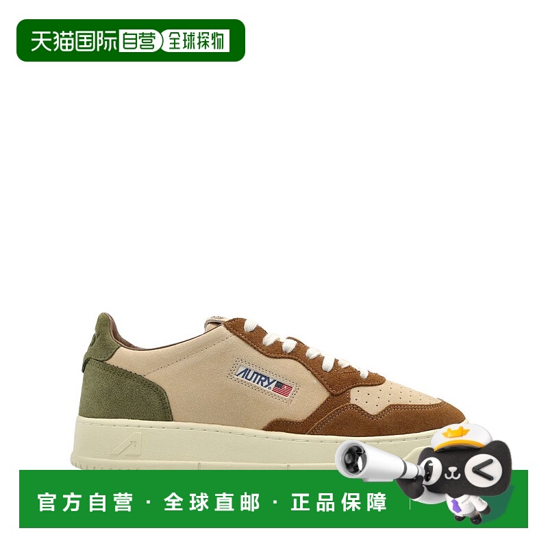 1h可退 AUTRY 男士运动鞋 AULMTS17CAPPERLAND AW2025 红色