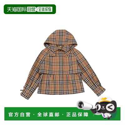 香港直邮BURBERRY 女童夹克 8117878B9368 SS2026 浅棕色 KID GI