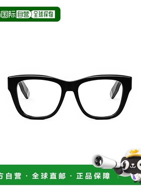 DIOR 男士太阳镜 LADY9522OS1I1000 SS2025 黑色 全边框平光镜