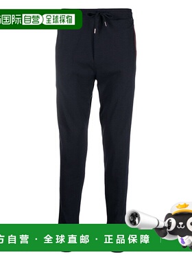 1h可退 潮奢 Paul Smith 保罗 史密斯 男士 蓝色裤子 M1A373KAU27