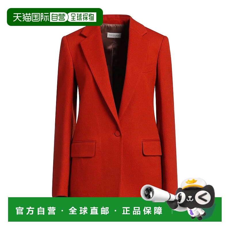 1h可退 潮奢 Dries Van Noten 德赖斯 范诺顿 女士 西装外套