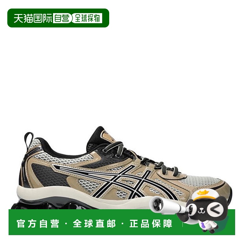 1h可退 潮奢 Asics 亚瑟士 男士 Gel-Quantum Kinetic 跑鞋
