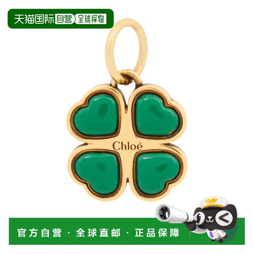 CHLOÉ 女士项链 CH26AK257CB79DA AW2026 绿色 三叶草黄挂饰