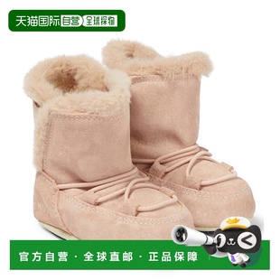 boot 月亮靴 婴儿 1h可退 绒面革雪地靴童鞋 moon Crib 0040 潮奢