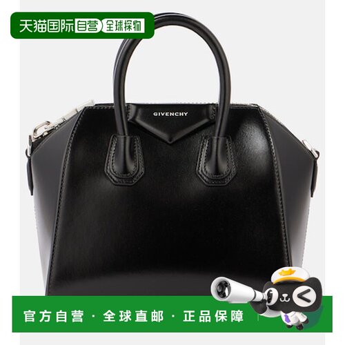 Givenchy纪梵希Antigona女士托特包手提包