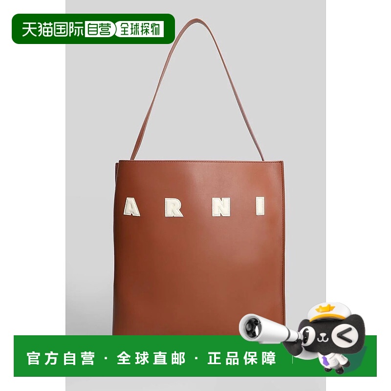 1h可退 MARNI 女士手提包 426189SHMP0106U0P6483 AW2025单肩包