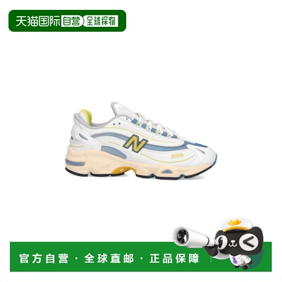 1h可退 潮奢 New Balance  男士 白色运动鞋 M1000CA