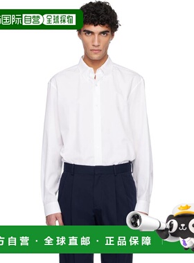 1h可退 潮奢 Balmain 巴尔曼 男士 白色衬衫 GH1HS496CG39