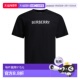 Shirt 8122387 男士 BURBERRY Burberry T恤 黑色 SS2026 Cotton