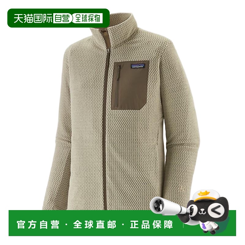 巴塔哥尼亚（Patagonia） 男款R1 Air 保暖透气修身拉链立领外套