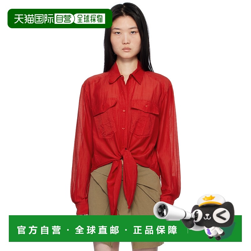 潮奢 Isabel Marant Étoile 女士 红色 Nath 衬衫 25PCH0131FDB3J