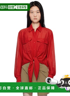 1h可退 潮奢 Isabel Marant Étoile 女士 红色 Nath 衬衫 25PCH01