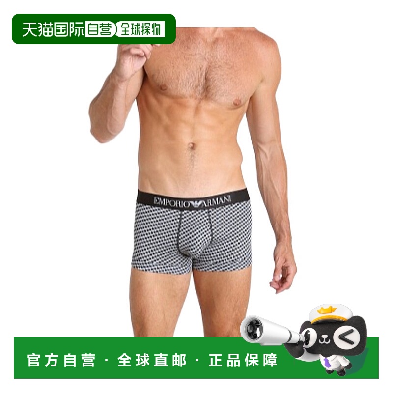 EMPORIO ARMANI 男士内裤 1113895A5045320 AW2021