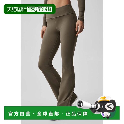 ALO Softsculpt 翻折 微喇 紧身裤 - 橄榄树绿休闲裤喇叭裤