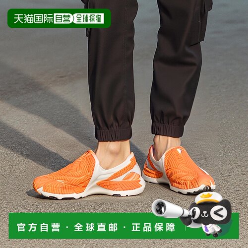 Velocity NITRO™ 4 男子跑步鞋彪马