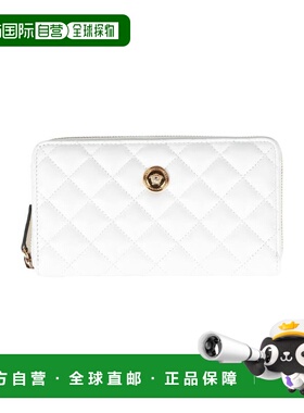 1h可退 潮奢 versace 范思哲 女士 钱包 white白色 舒适时尚