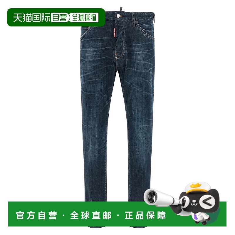 1h可退 潮奢 Dsquared2 二次方 男士 'Teddy' 牛仔裤 S74LB1903D3