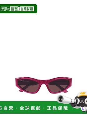 1h可退 balenciaga 女士 太阳镜巴黎世家