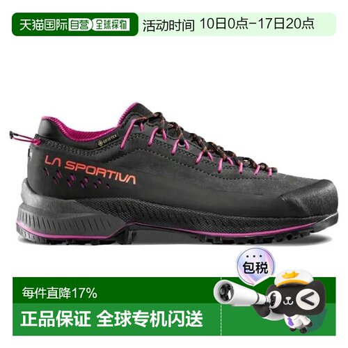 LA SPORTIVA TX4 Evo Goretex 登山鞋 女士