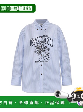 GANNI 女士衬衫 W0826647501M AW2025 浅蓝色 Printed poplin shi