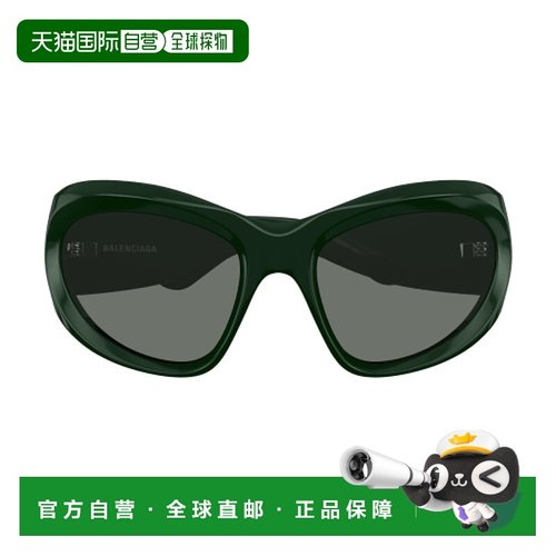 BALENCIAGA 女士眼镜 BB0228S002 SS2025 绿色 1E4R4ID0A