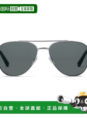 付款1h内可退 潮奢 Gucci 古驰 女士 飞行员太阳眼镜 840029I3330