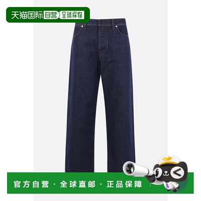 潮奢 Stone Island 石头岛 男士 Denim-Rinsed 靛蓝色牛仔裤 J100