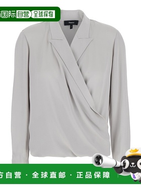 1h可退 潮奢 THEORY 希尔瑞 女士 Revers 金属感耸肩交叉领真丝衫