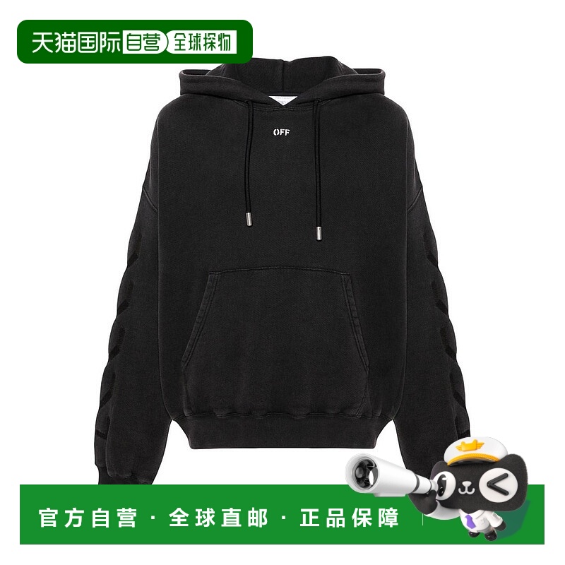 1h可退 OFF-WHITE 男士针织毛衣 OMBB118C99FLE0021077 AW2024