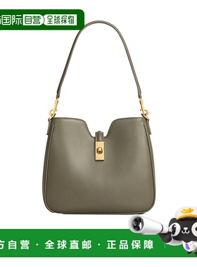 CELINE 女士斜挎包 120693FX915BC AW2025 绿色 CAMILLE 16 小号