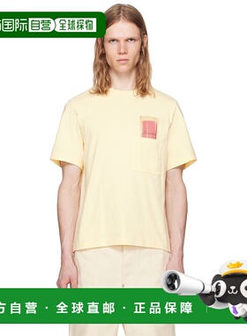 1h可退 潮奢 Jacquemus 男士 黄色 Le T-shirt Esquimau T 恤 25E