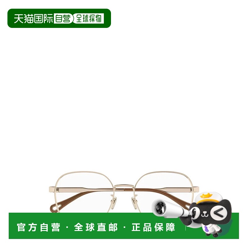 1h可退 CHLOÉ 女士眼镜 00538207033CH0274OA003 AW2025