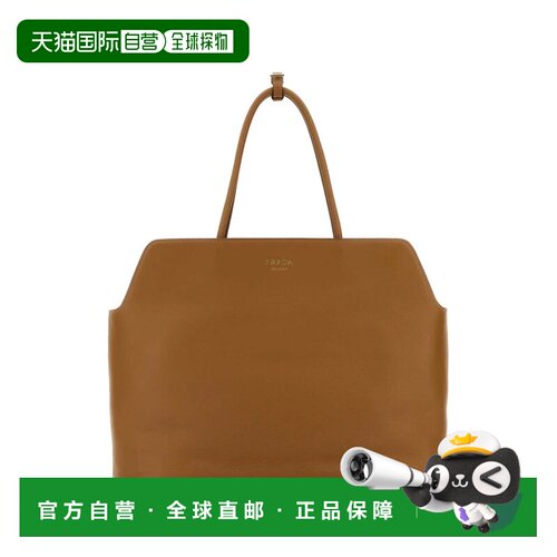 PRADA 女士手提包 1BG5092CYSF03BH CO 米白色 Caramel leather s