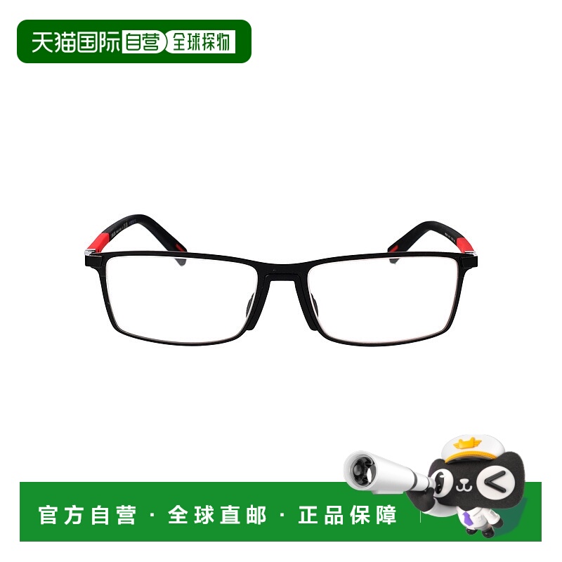 1h可退 PRADA 男士眼镜 0PS53QV1BO1O1 SS2025 黑色 0PS 53QV