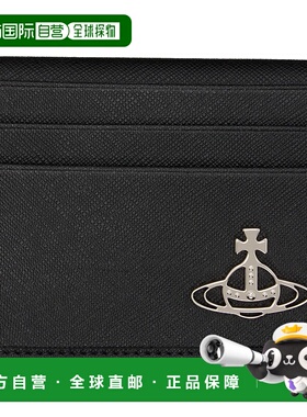 1h可退 潮奢 Vivienne Westwood 薇薇恩 韦斯特伍德 男士 黑色 Bi